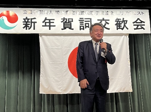 中野英幸議員