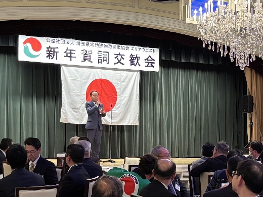 奥冨浩実行委員長ごあいさつ