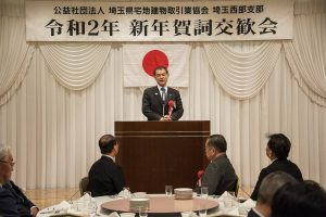 柴山昌彦衆議院議員