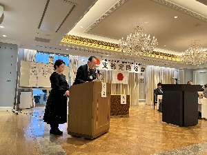 「６０期（令和８年度）支部定時総会」開催のご報告