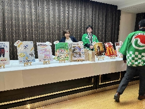 「令和８年新年賀詞交歓会」開催のご報告