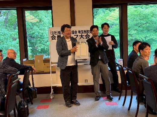 ７位