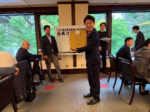 10位