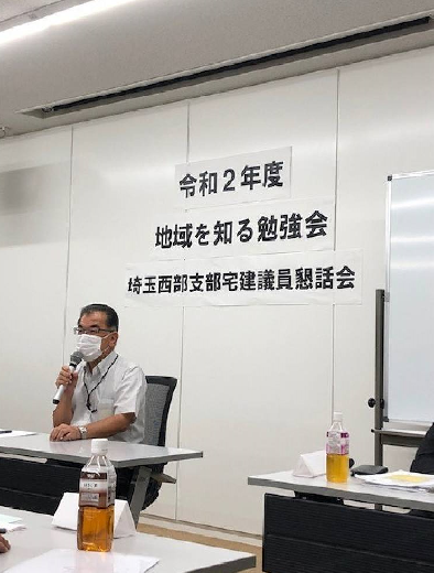 小川町議会議員　根岸成美様